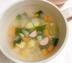 コロコロ野菜のコンソメスープ